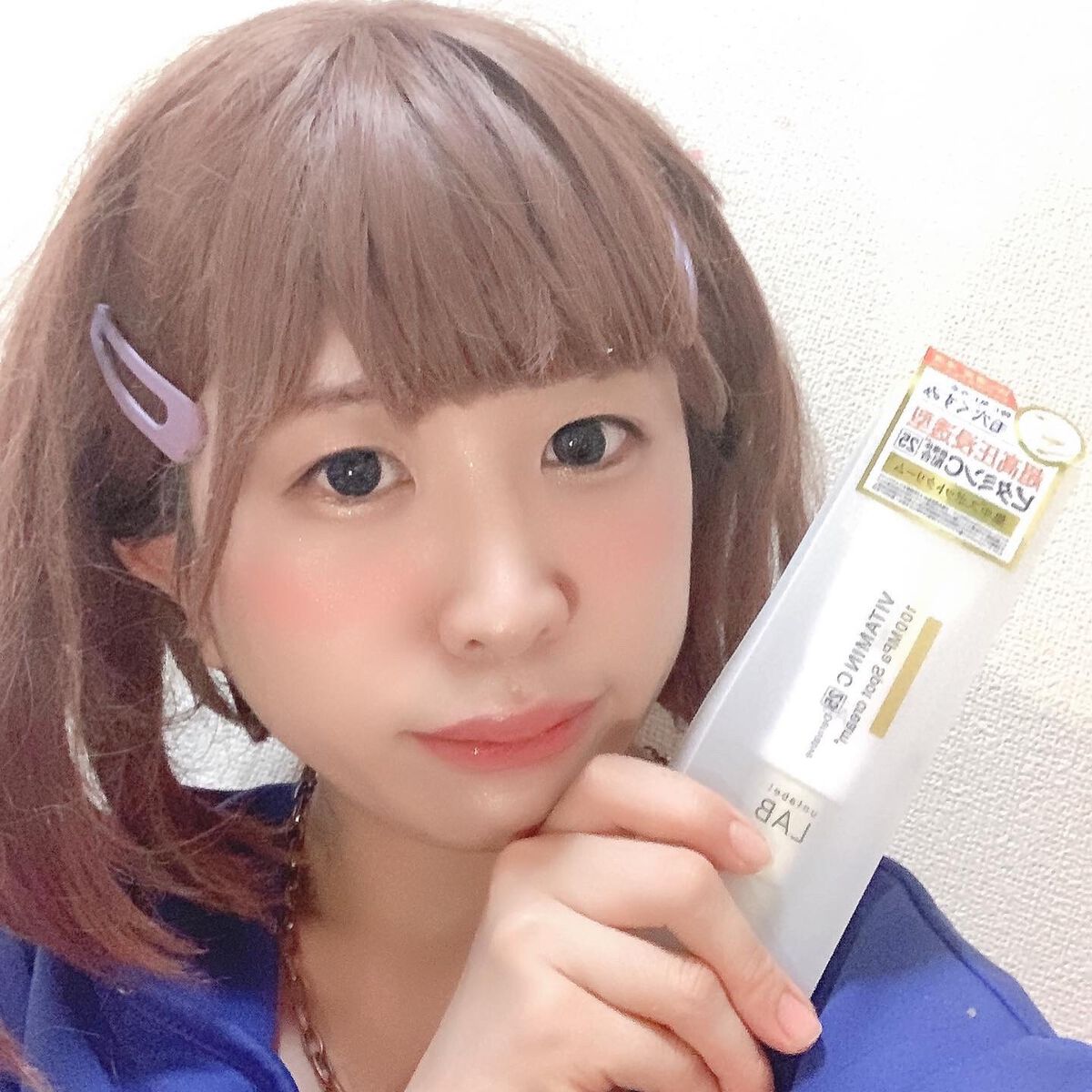  V スポットクリーム /unlabel/フェイスクリームを使ったクチコミ（3枚目）