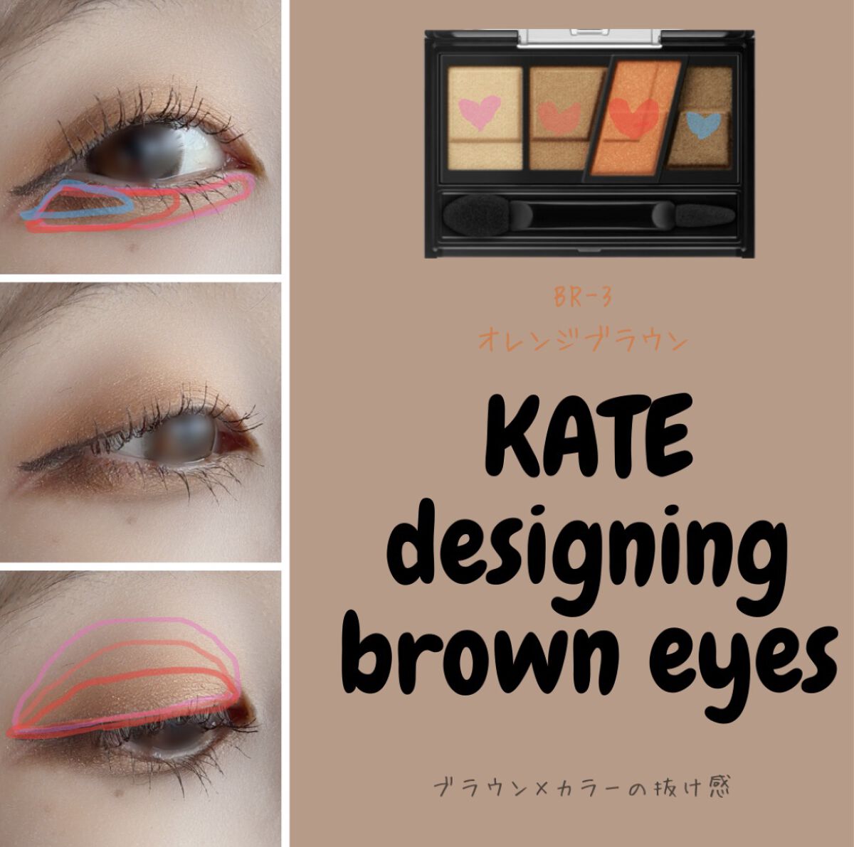 ロング＆カールマスカラ アドバンストフィルム/ヒロインメイク/マスカラを使ったクチコミ（2枚目）