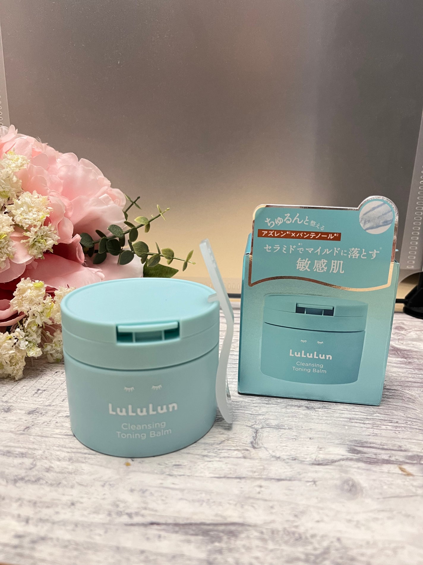 ルルルンクレンジング トーニングバーム MILD BLUE/ルルルン/クレンジングバームを使ったクチコミ(1枚目)