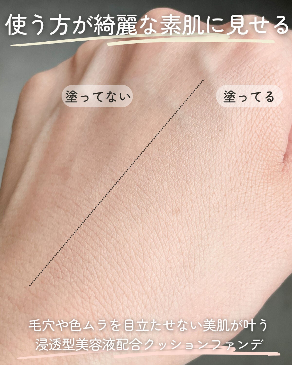 ãã©ããã£ãã¯ã¯ãã·ã§ã³ãžã§ãªãŒ/ããã¢ãŒãžã¥/ã¯ãã·ã§ã³ãã¡ã³ããŒã·ã§ã³ã䜿ã£ãã¯ãã³ãïŒ3æç®ïŒ