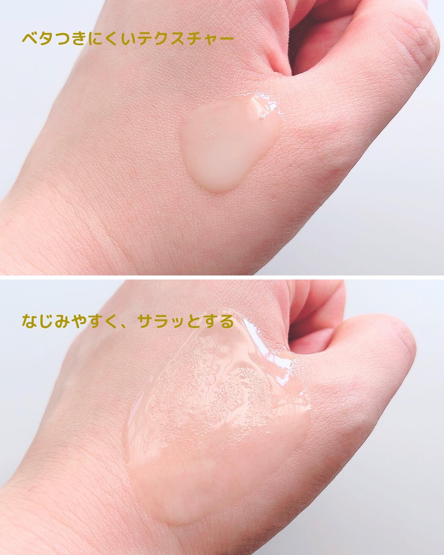 薬用パワーセラムC＋5/C+mania/美容液を使ったクチコミ（3枚目）