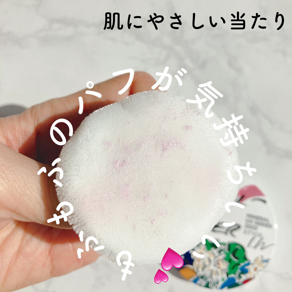 ミネラルUVパウダー/エトヴォス/ルースパウダーを使ったクチコミ（3枚目）