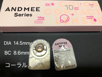 AND MEE 1day/AngelColor/ワンデー(1DAY)カラコンを使ったクチコミ(3枚目)