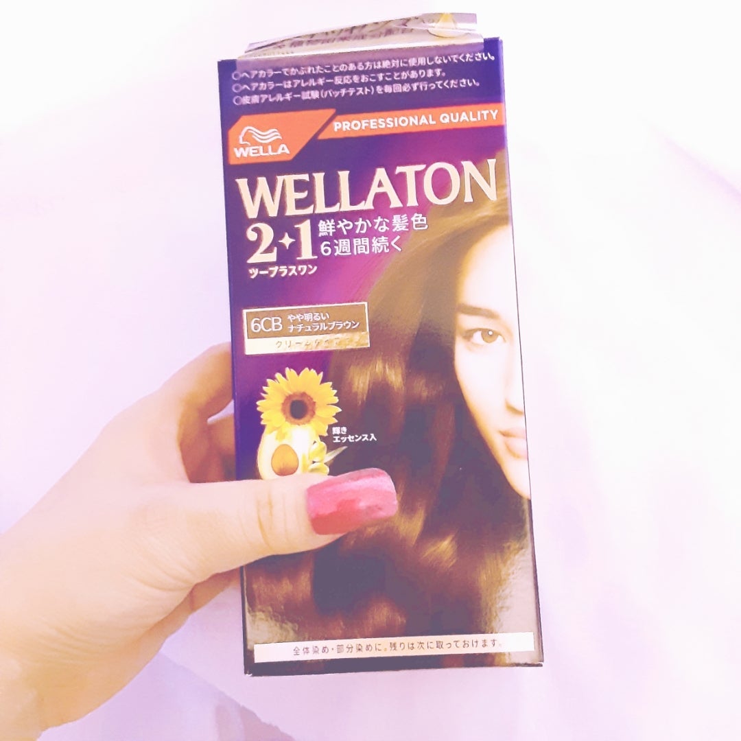 ウエラトーン ツープラスワン クリームタイプ/ウエラ/ヘアカラーを使ったクチコミ(1枚目)