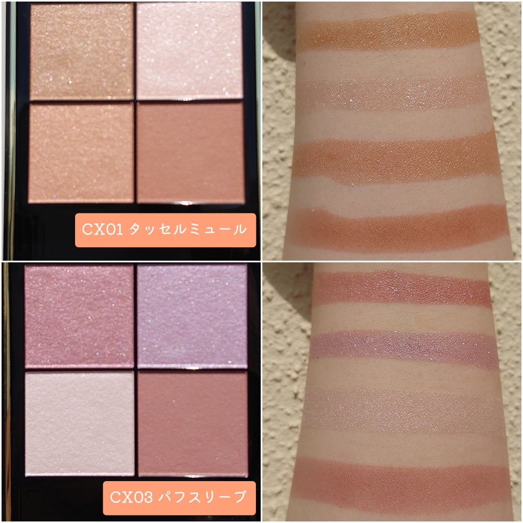 ãªã¢ã«ã¯ããŒãºã·ã£ããŠ/excel/ã¢ã€ã·ã£ããŠãã¬ããã䜿ã£ãã¯ãã³ãïŒ2æç®ïŒ