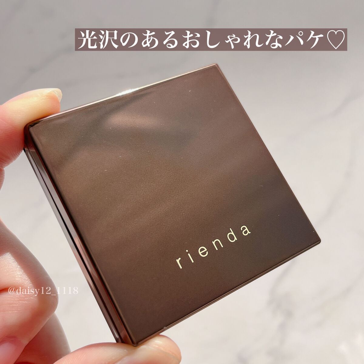 rienda beauty ルミナス rienda のクチコミ「上品な濡れツヤ肌を仕込みたい方にぴったりなハイライト💖



✨ルミナス rienda✨


.....」（2枚目）