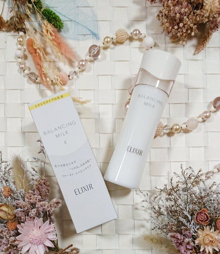 エリクシール ルフレ バランシング ミルク II/エリクシール/乳液を使ったクチコミ(1枚目)