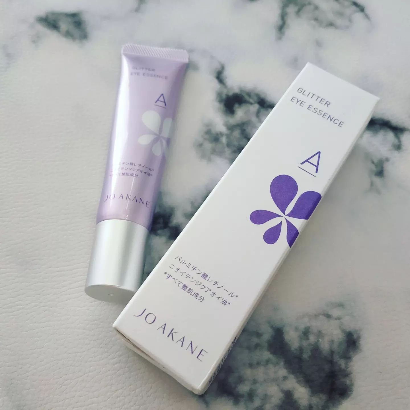 コンセントレートAエッセンス/MKMAKANE/アイケア・アイクリームを使ったクチコミ（1枚目）