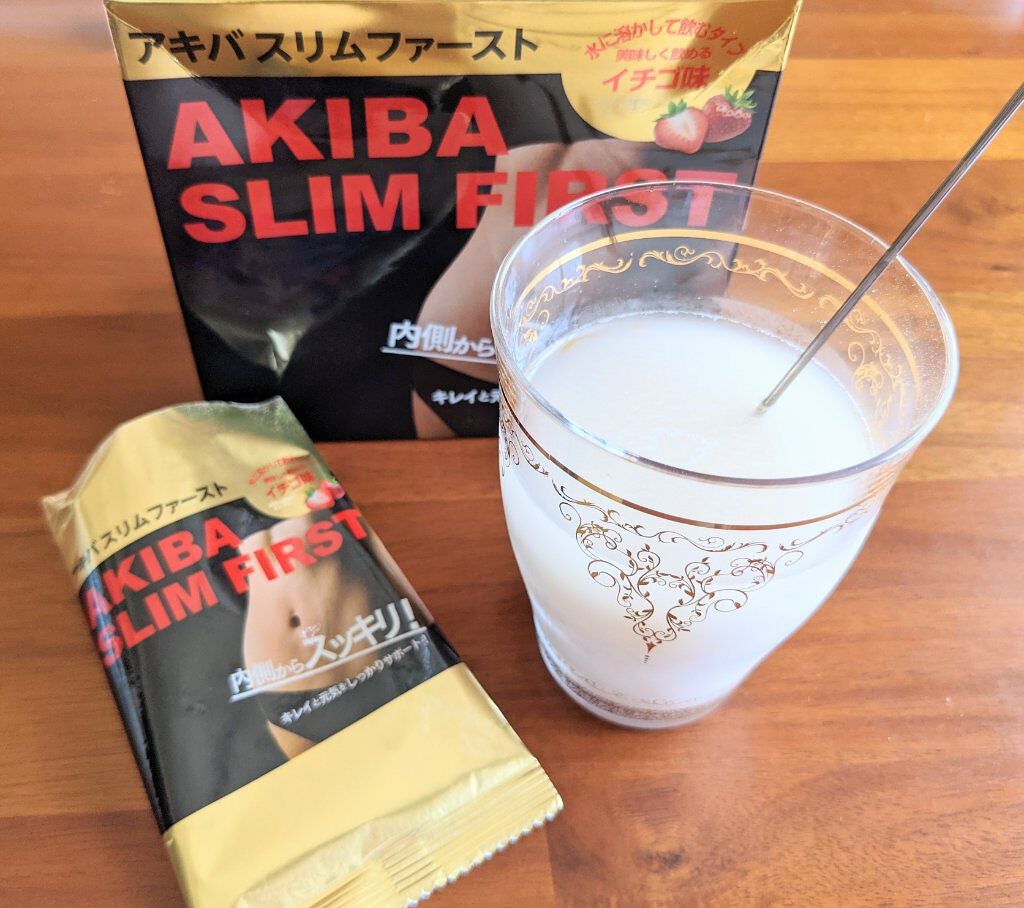 アキバスリムファースト/秋葉食品/ドリンクを使ったクチコミ(1枚目)