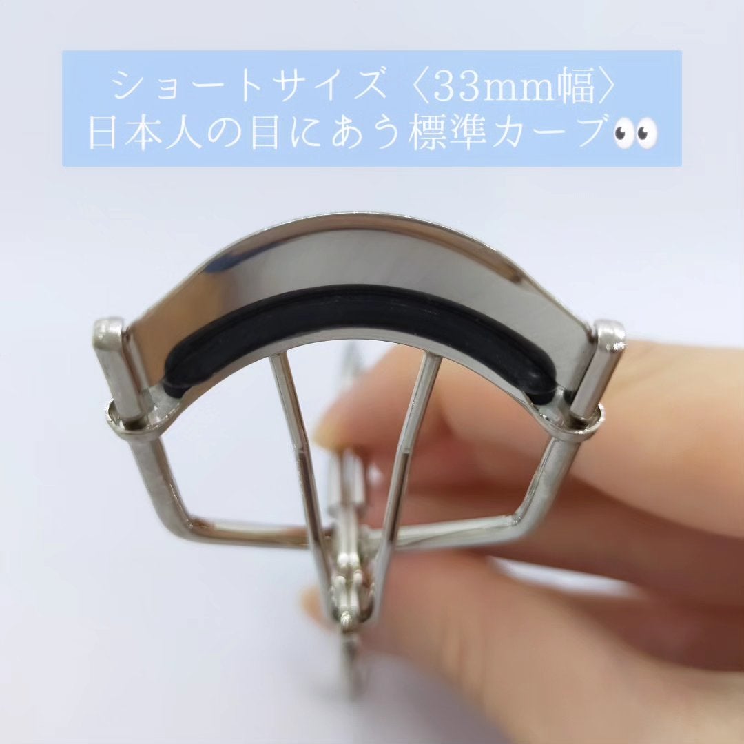 NO.71 アイラッシュカーラー/コージー/ビューラーを使ったクチコミ(3枚目)