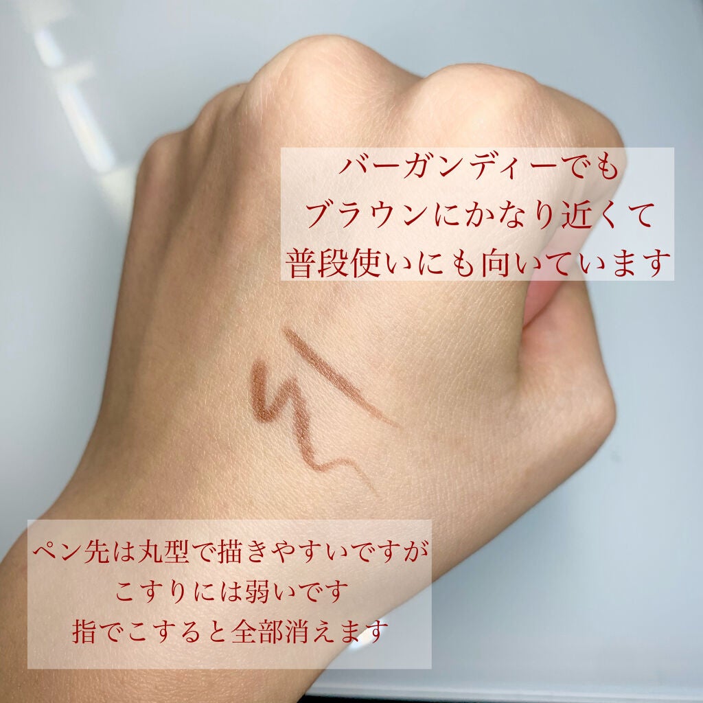 UR GLAM GEL EYELINER/U R GLAM/ジェルアイライナーを使ったクチコミ(3枚目)