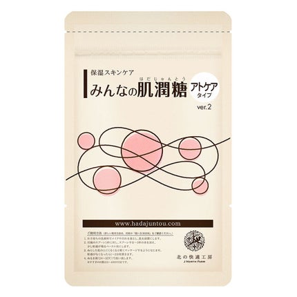 みんなの肌潤糖~アトケアタイプ~ / 北の快適工房