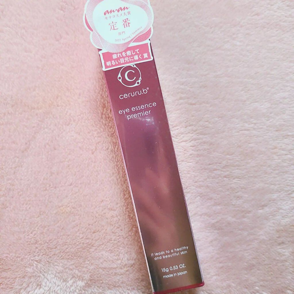 アイエッセンス プレミア/ceruru.b/アイケア・アイクリームを使ったクチコミ（2枚目）