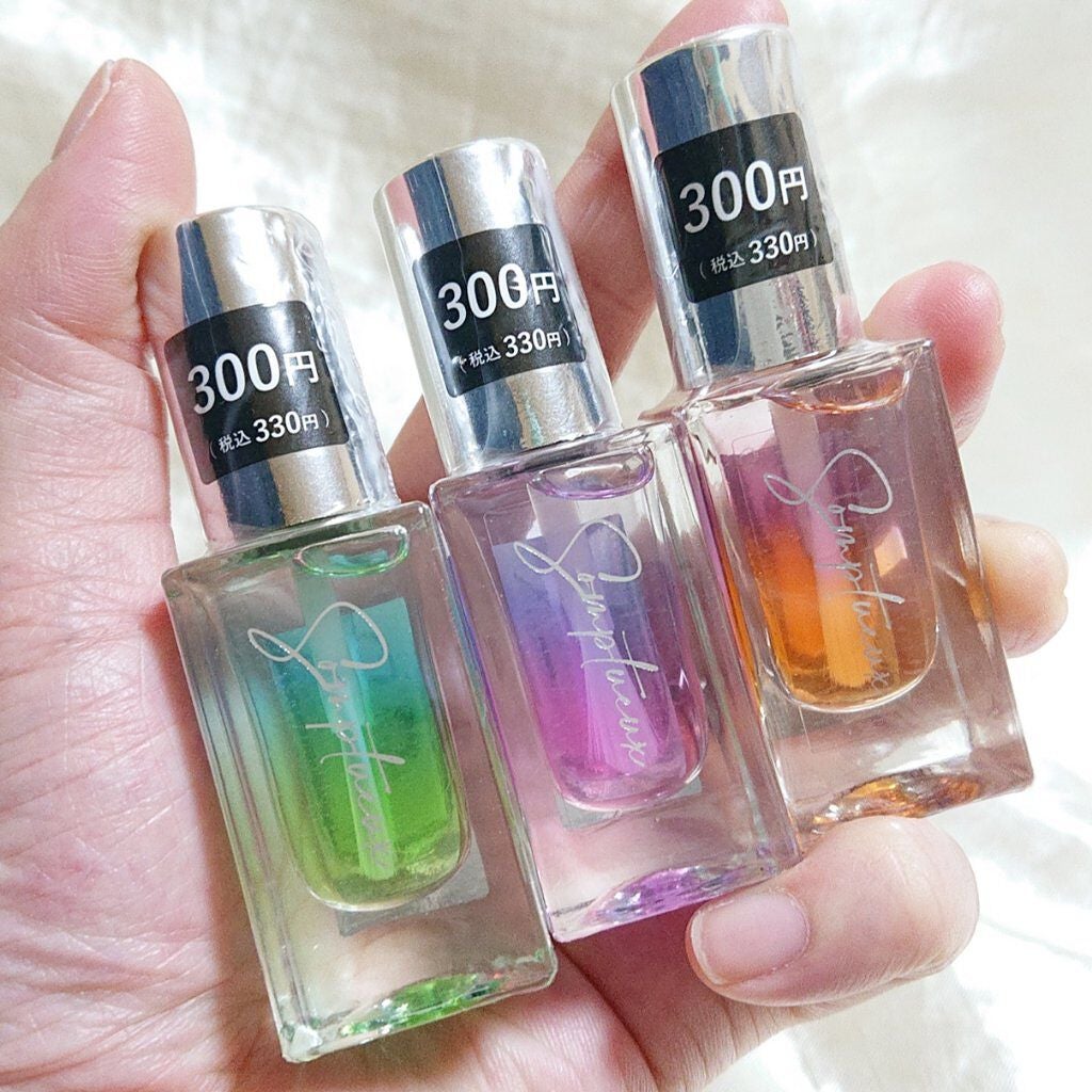 Somptueux(ソンプチュー) ネイルオイル/DAISO/ネイルオイル・トリートメントを使ったクチコミ(2枚目)