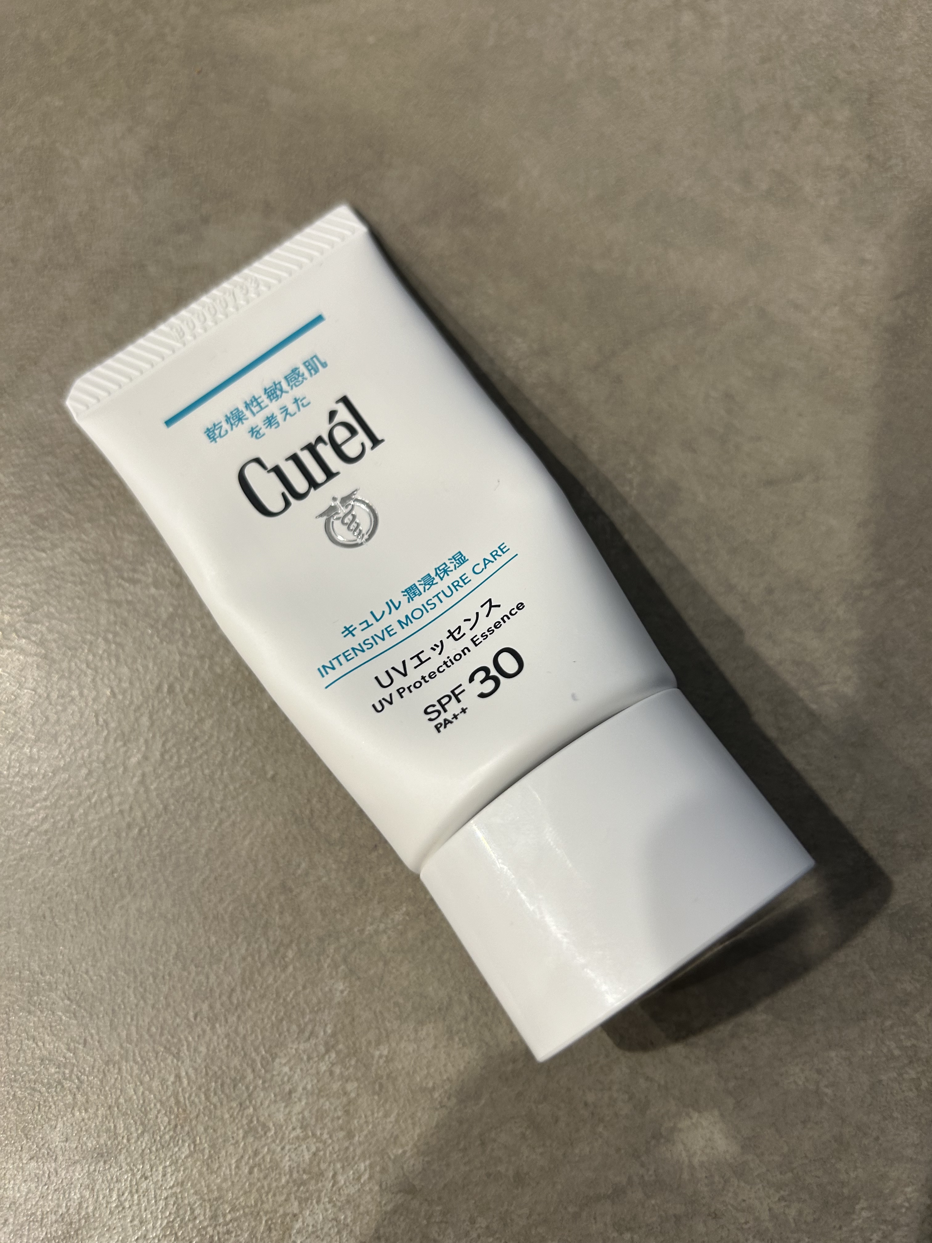 潤浸保湿 UVエッセンス/キュレル/日焼け止めローションを使ったクチコミ（1枚目）