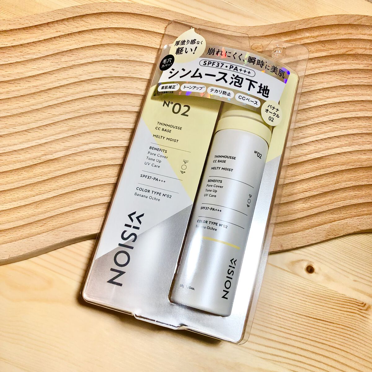 シンムース CCベース M/VIVISION/CCクリームを使ったクチコミ（1枚目）