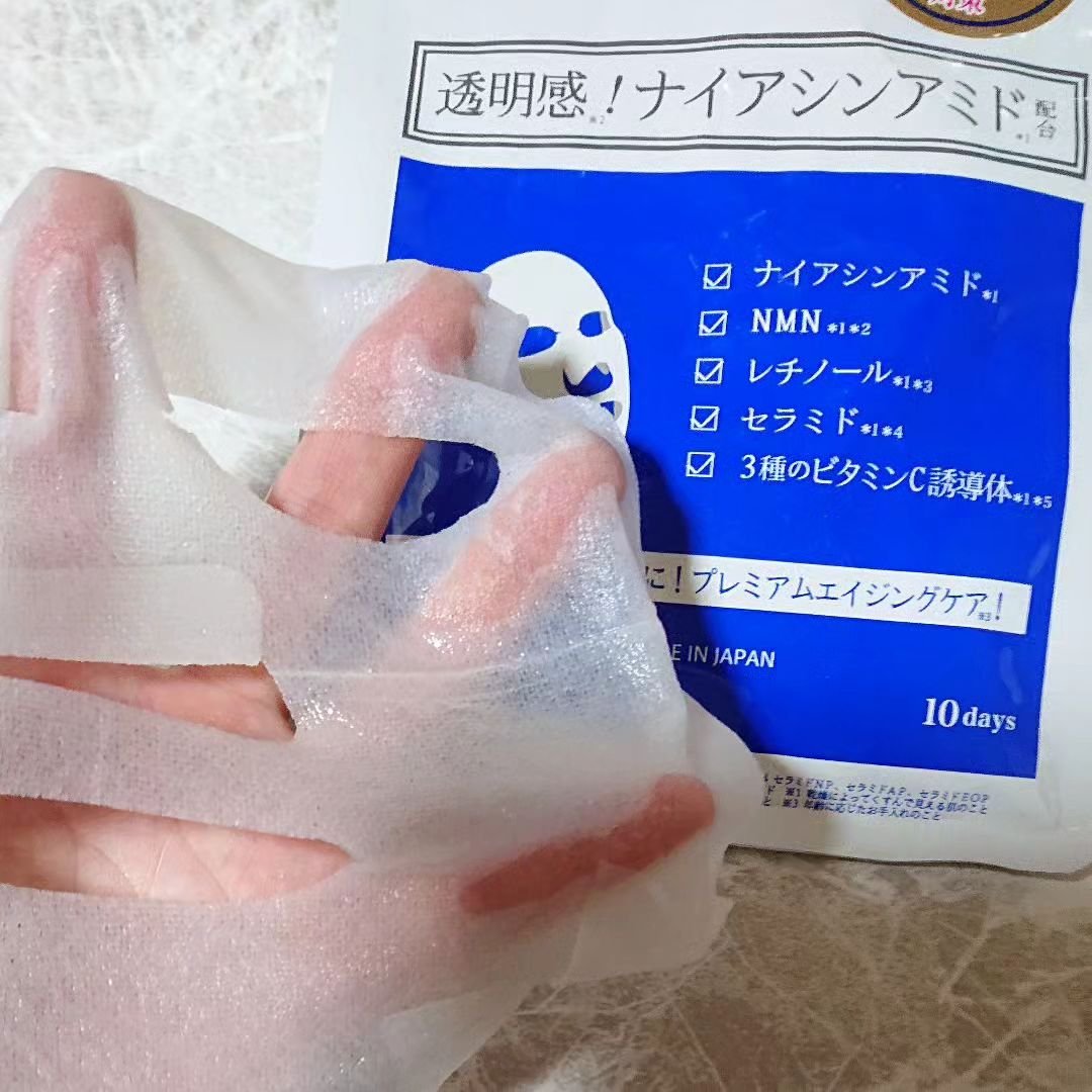 ナイアシンアミドフェイスマスク/アロヴィヴィ/オールインワン化粧品を使ったクチコミ（2枚目）