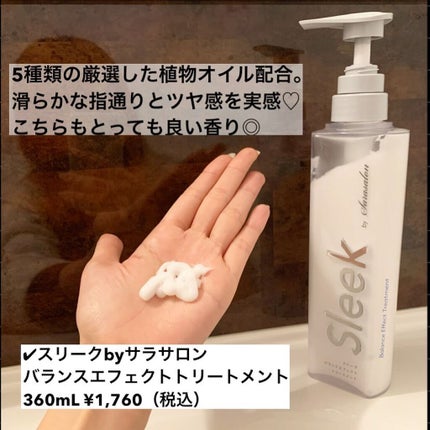 ã䜿ã£ãã¯ãã³ãïŒ3æç®ïŒ