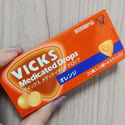 ヴイックス メディケイテッド ドロップ/大正製薬/その他を使ったクチコミ(4枚目)
