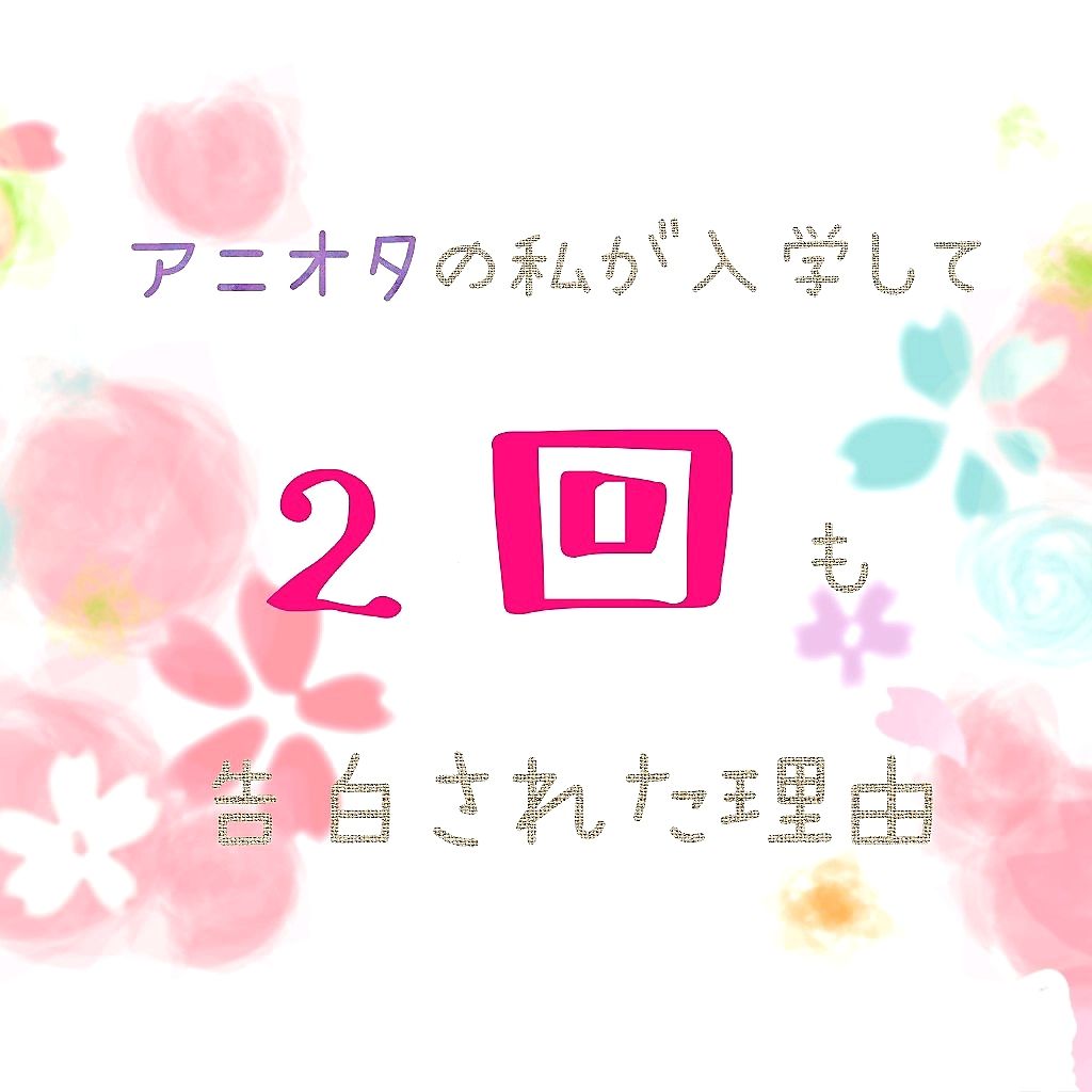 ニベア リッチケア&カラーリップ/ニベア/リップクリームを使ったクチコミ(1枚目)