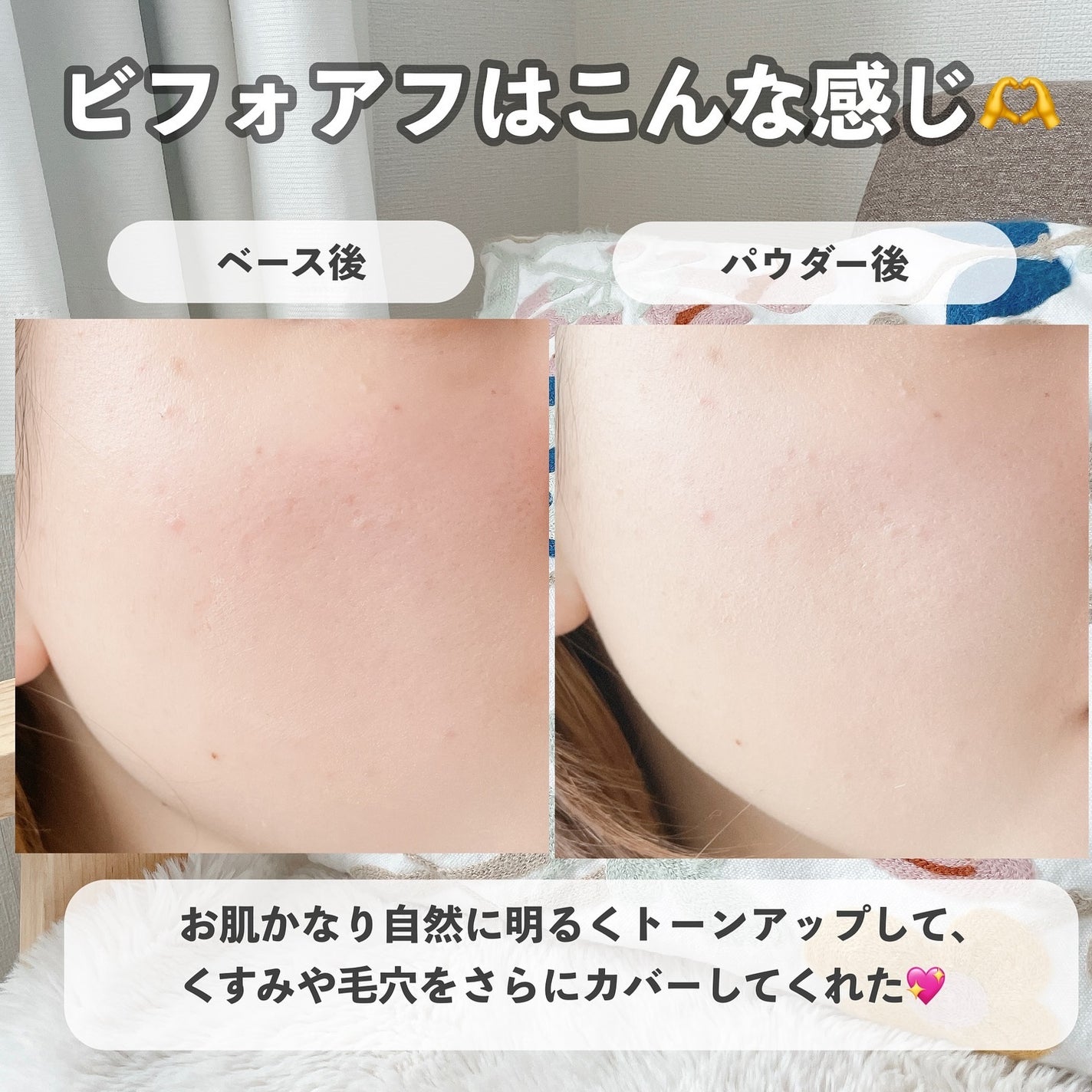 ソフティモ スピーディ クレンジングオイル/ソフティモ/オイルクレンジングを使ったクチコミ(7枚目)