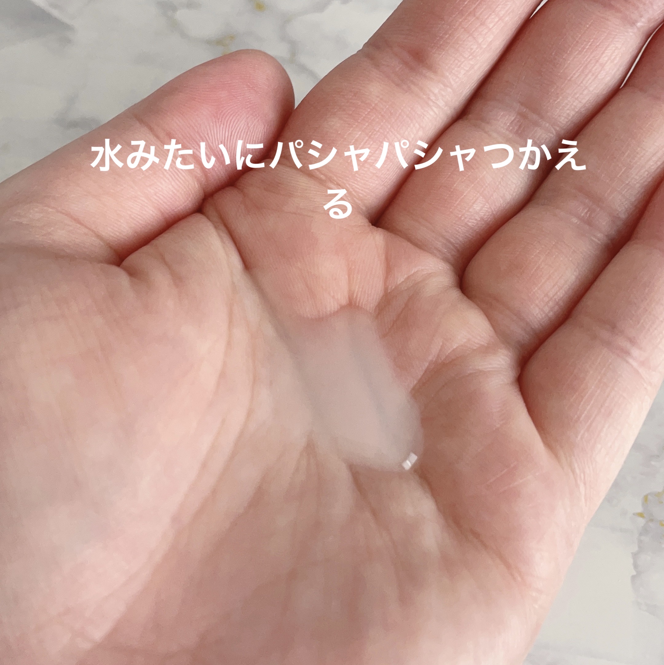 ハトムギ化粧水(ナチュリエ スキンコンディショナー R ) 旧製品/ナチュリエ/化粧水を使ったクチコミ（3枚目）