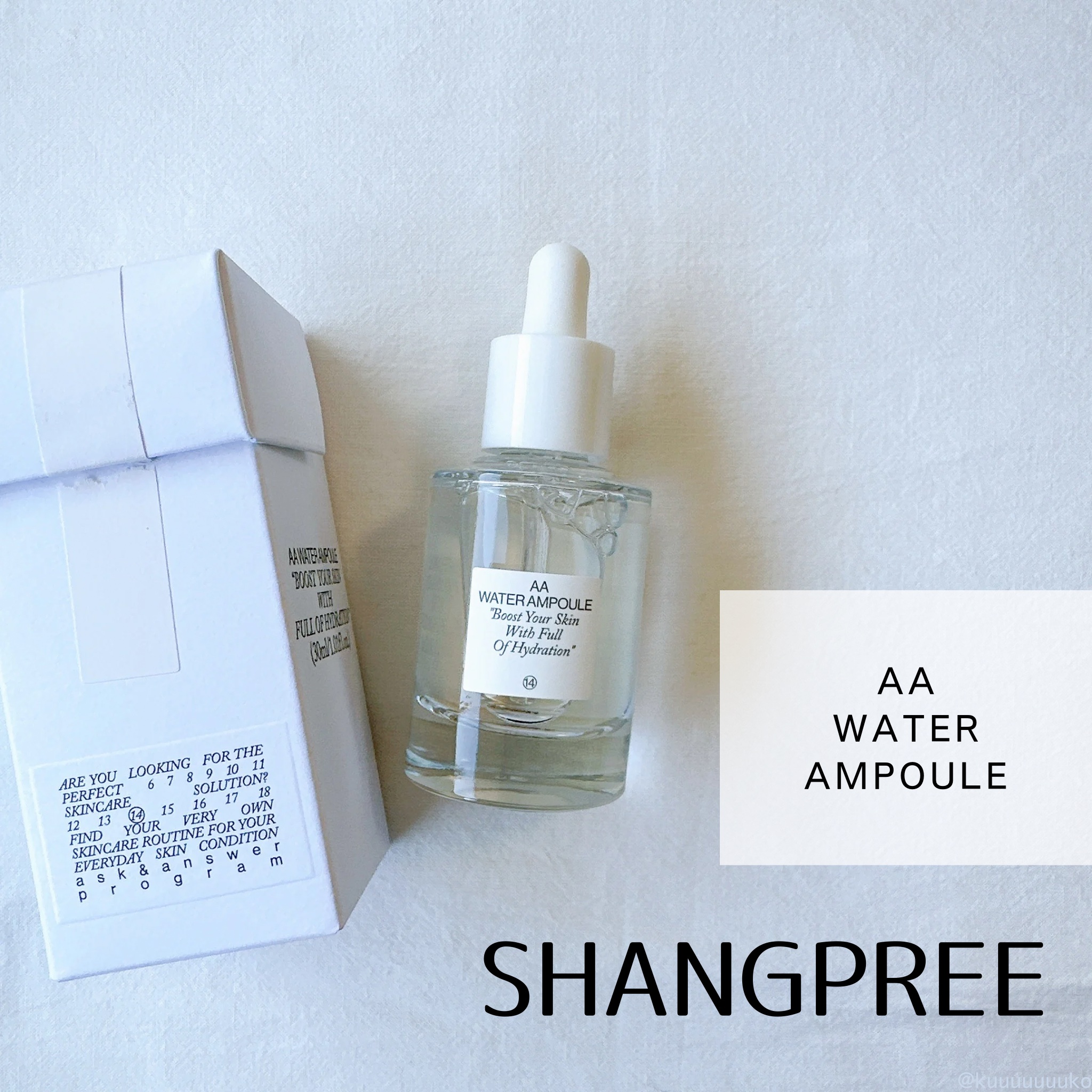 AAウォーターアンプル/Shangpree/美容液を使ったクチコミ（1枚目）