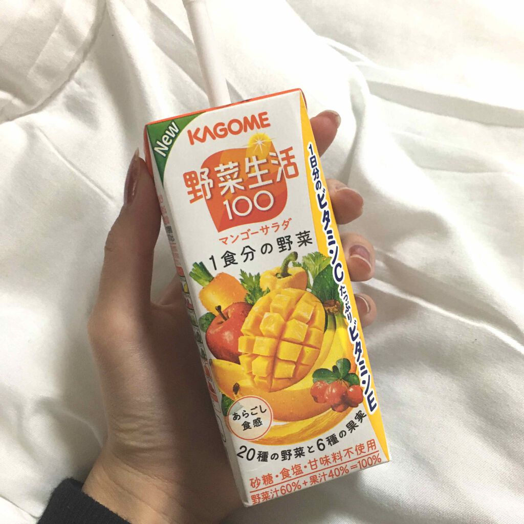 野菜生活100/野菜生活１００/野菜ジュースを使ったクチコミ（1枚目）