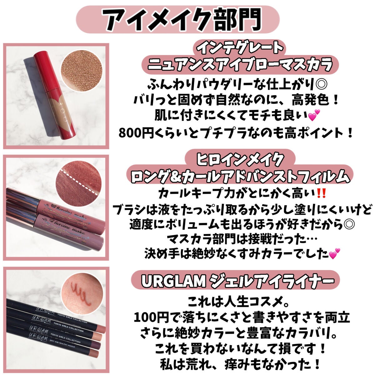 ãã³ã°ïŒã«ãŒã«ãã¹ã«ã© ã¢ããã³ã¹ããã£ã«ã /ããã€ã³ã¡ã€ã¯/ãã¹ã«ã©ã䜿ã£ãã¯ãã³ãïŒ4æç®ïŒ