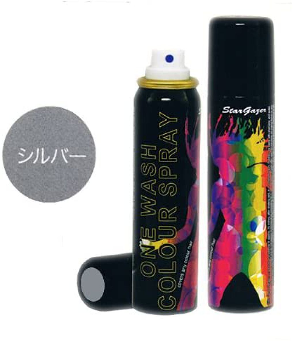 スターゲイザー ワンウォッシュヘアカラースプレー シルバー