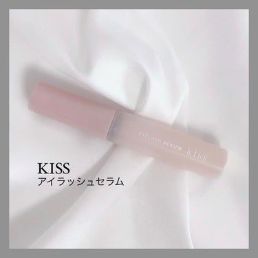 アイラッシュセラム/KiSS/まつげ美容液を使ったクチコミ（1枚目）