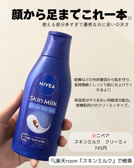 ハンドベール 手荒れ バリアクリーム/メンソレータム/ハンドクリームを使ったクチコミ(5枚目)