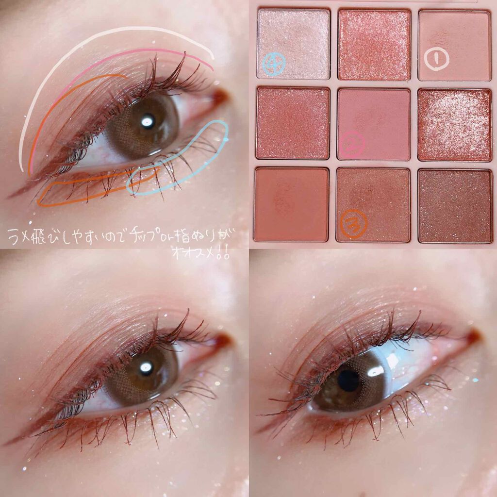 スタイリングマスカラ/パラドゥ/マスカラを使ったクチコミ（2枚目）