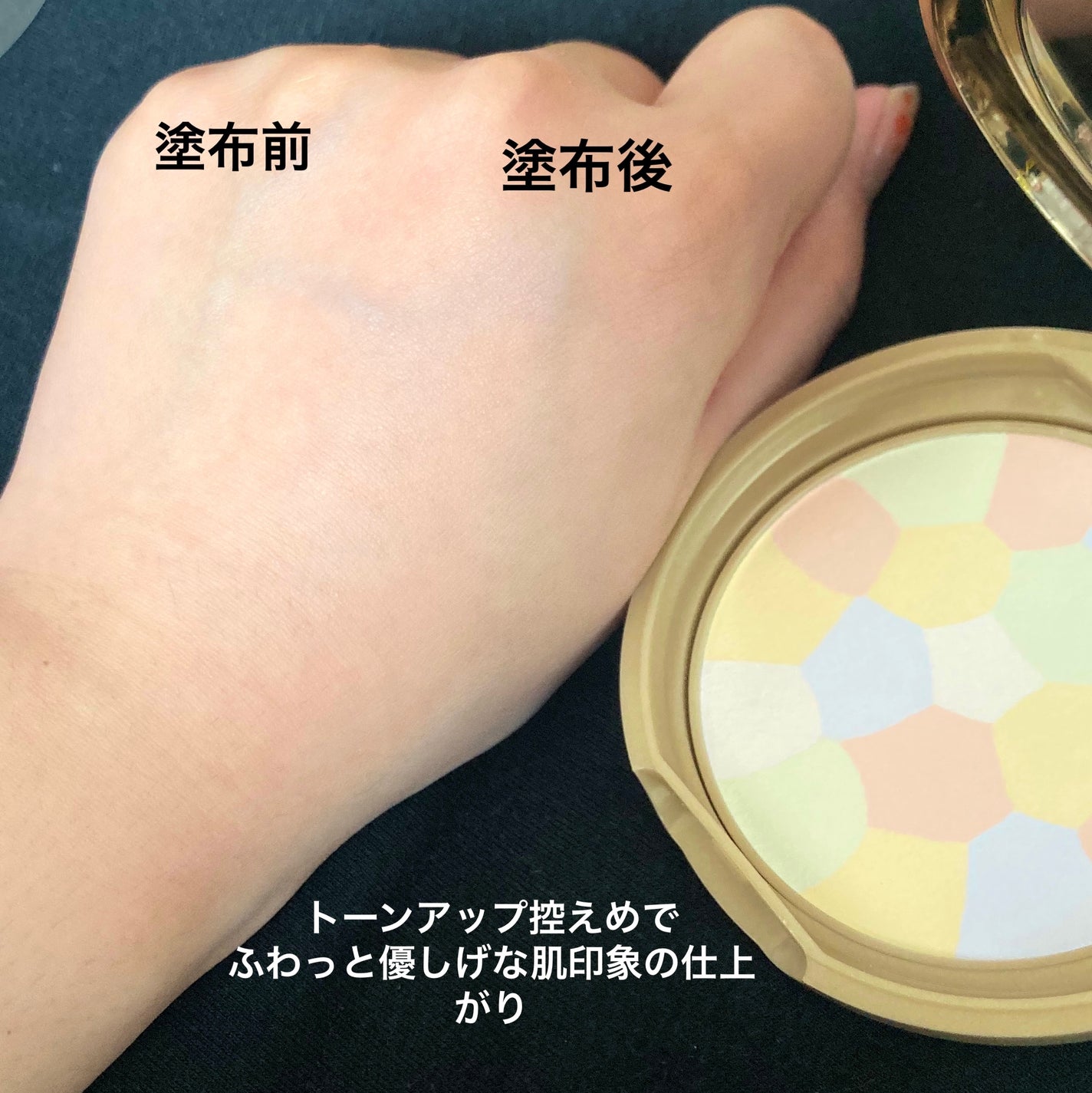 マシュマロフィニッシュパウダー ~Abloom~/キャンメイク/プレストパウダーを使ったクチコミ(4枚目)