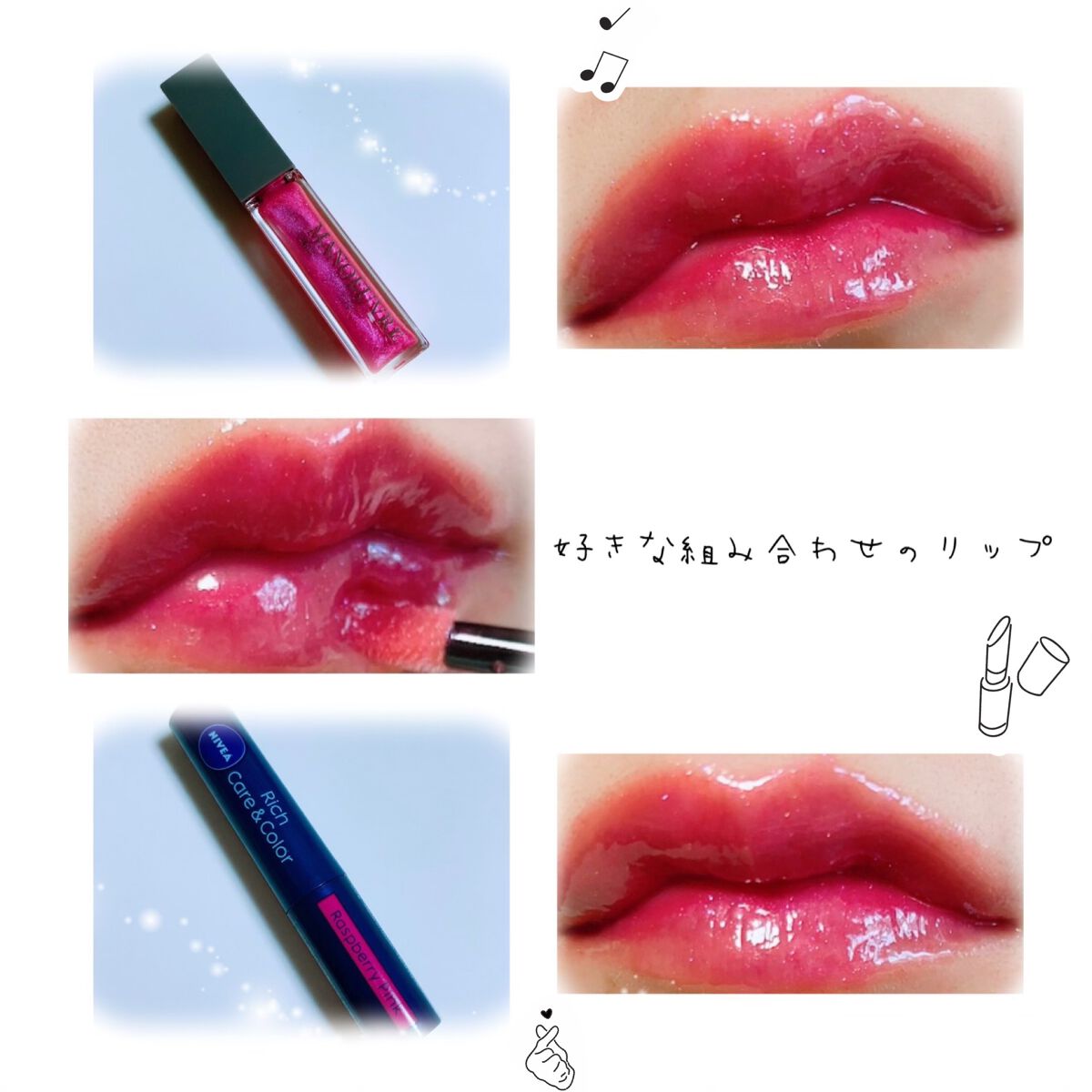 ニベア リッチケア＆カラーリップ/ニベア/リップクリームを使ったクチコミ（1枚目）