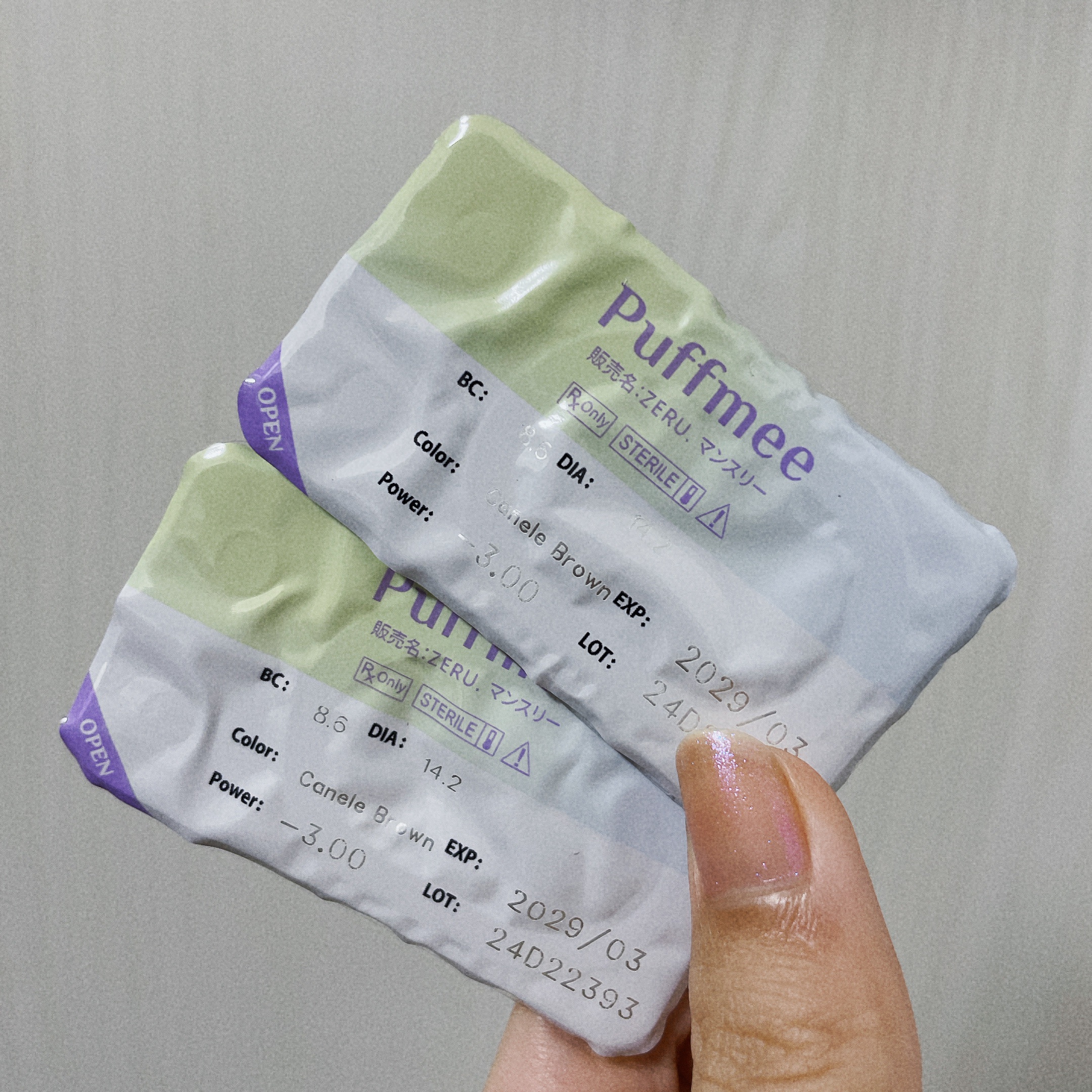 PuffMee/Puff Mee/１ヶ月（１MONTH）カラコンを使ったクチコミ（3枚目）