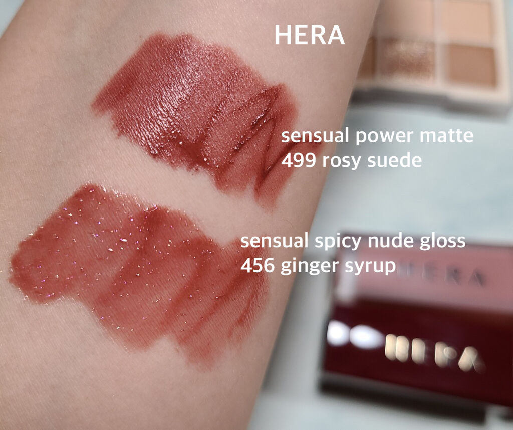 Easydew EX REPAIR CONTROL EGF/Easydew/フェイスクリームを使ったクチコミ（2枚目）