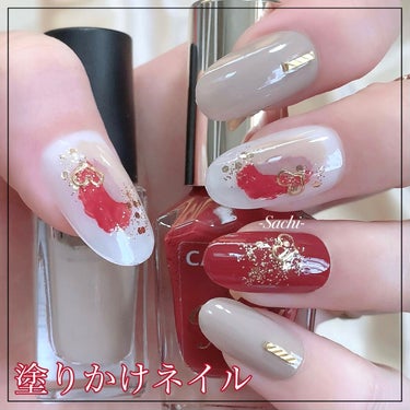 プチプラポリッシュで簡単に出来る💕大人っぽ塗りかけネイル💅

やり方は画像を参考にしていただければと思います♡

人差し指と小指はBE314番を2度塗りして、根元にパーツをつけたら、トップコートを塗って完成です♡
パーツはネイルタウン購入品です。

薬指はN02番を2度塗りして、中央にグリッターとハートパーツをつけたら、トップコートを塗って完成です🫶

少しでも参考になれば嬉しいです♥️

#セルフネイル
#塗りかけネイル
#冬ネイル
#簡単ネイル
#プチプラネイル
#大人ネイル
#バレンタインネイル
#キャンメイク
#カラフルネイルズ
#ネイルホリック
#ヘビロテ選手紹介 の画像 その0