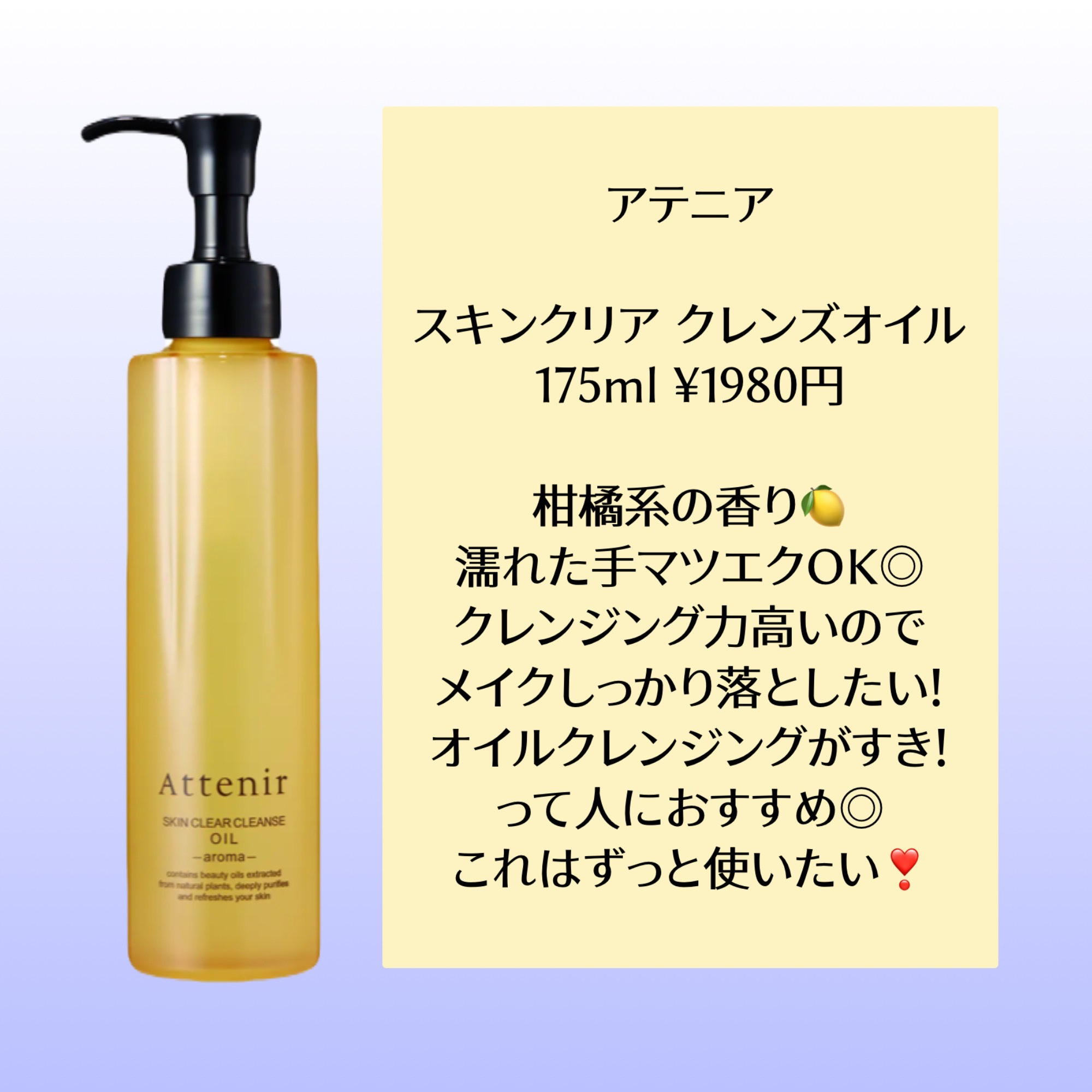 GGエッセンス/KISO/美容液を使ったクチコミ（2枚目）