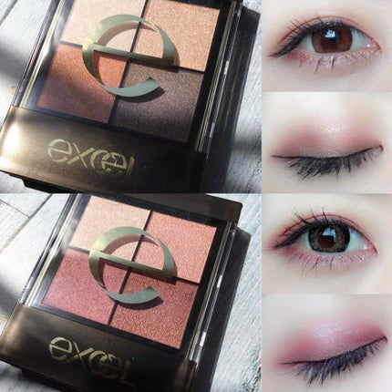 リアルクローズシャドウ/excel/アイシャドウパレットを使ったクチコミ(1枚目)