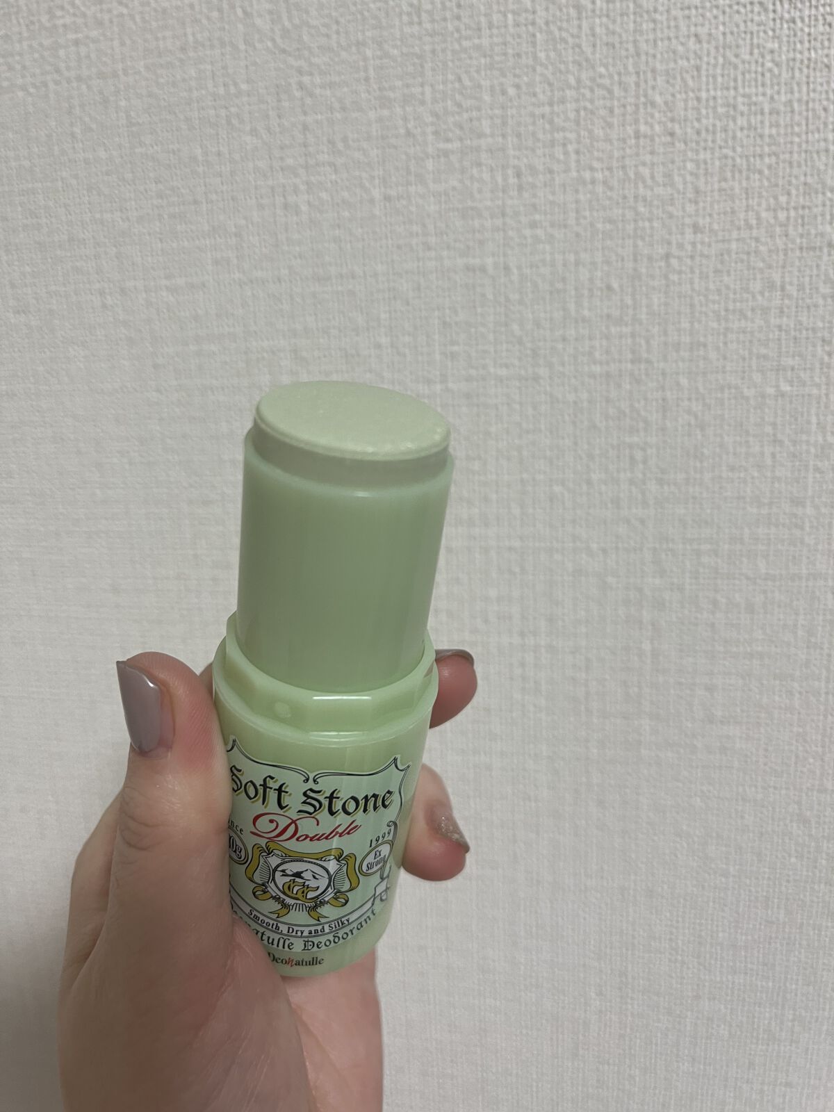 薬用ソフトストーンＷ ”カラーコントロール”/デオナチュレ/デオドラント・制汗剤を使ったクチコミ（2枚目）