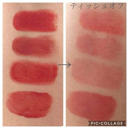 ルージュ ヴォリュプテ シャイン/YVES SAINT LAURENT BEAUTE/口紅を使ったクチコミ(4枚目)