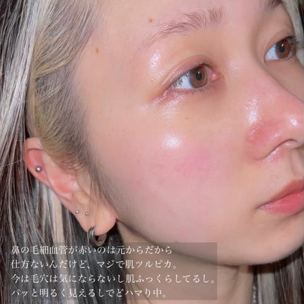 ナチュラルパック /MIRANAL/洗い流すパック・マスクを使ったクチコミ(6枚目)