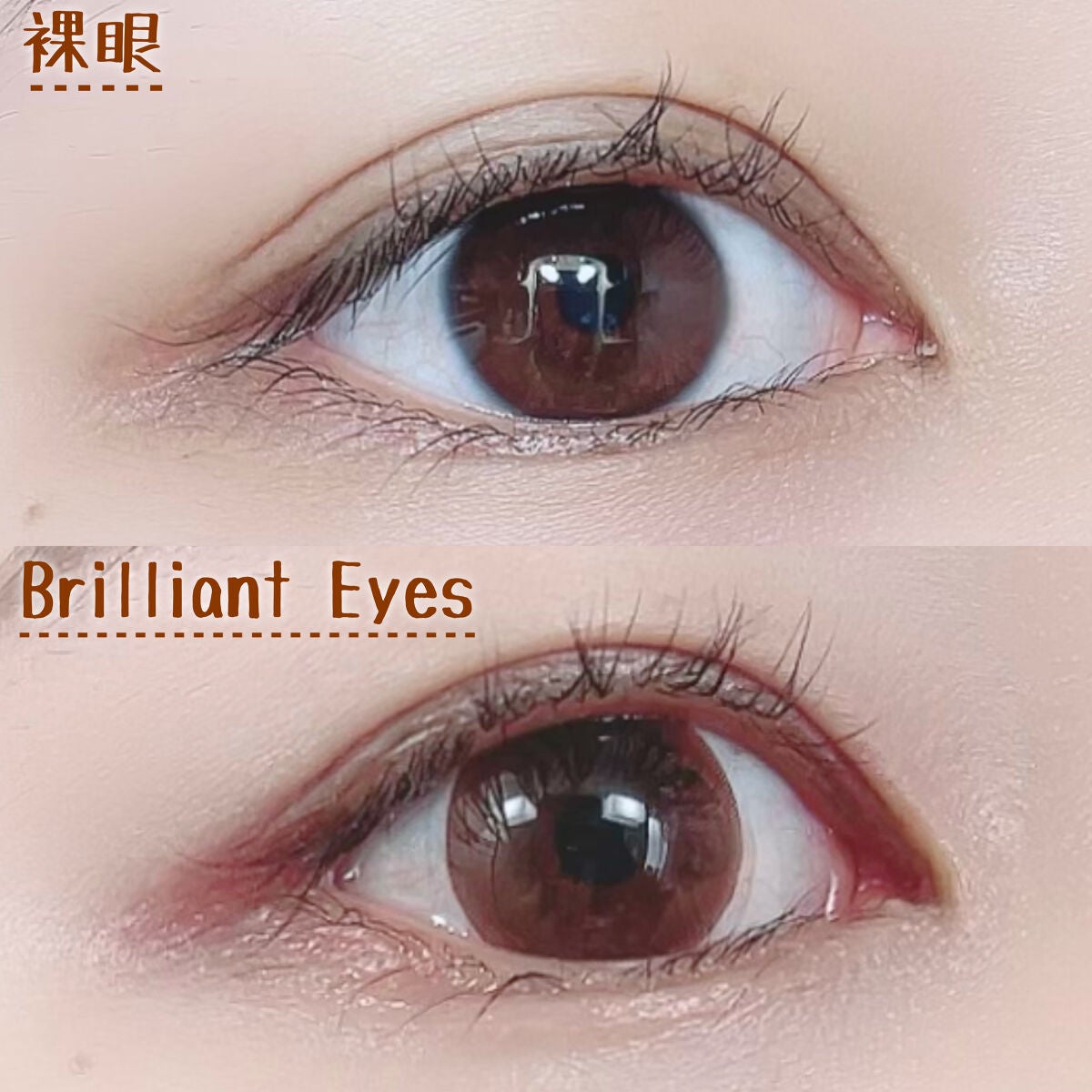 キエトワンデーカラー/Qieto/カラーコンタクトレンズを使ったクチコミ(3枚目)