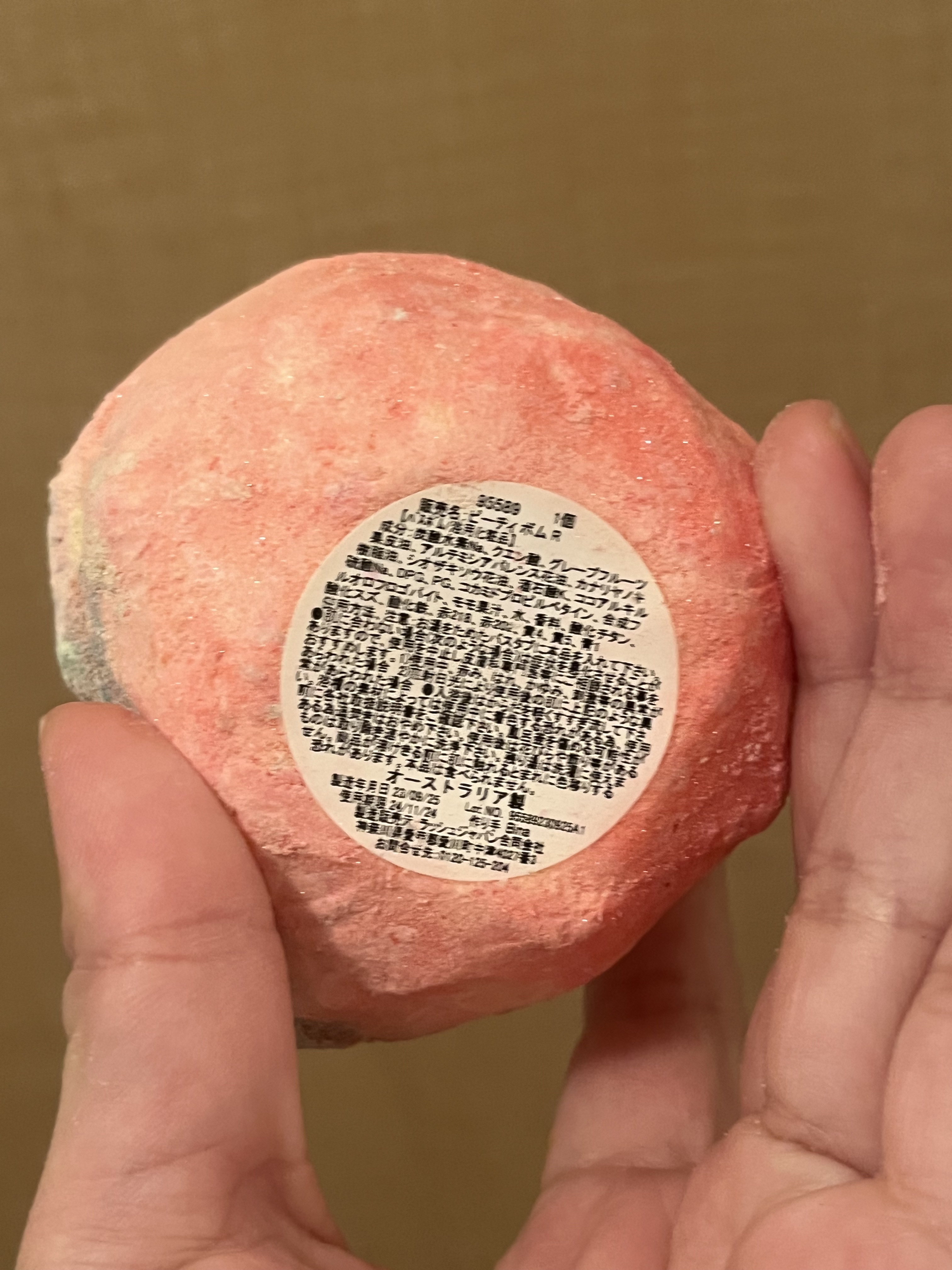 ピーチィ ボム/ラッシュ/炭酸系入浴剤を使ったクチコミ（2枚目）