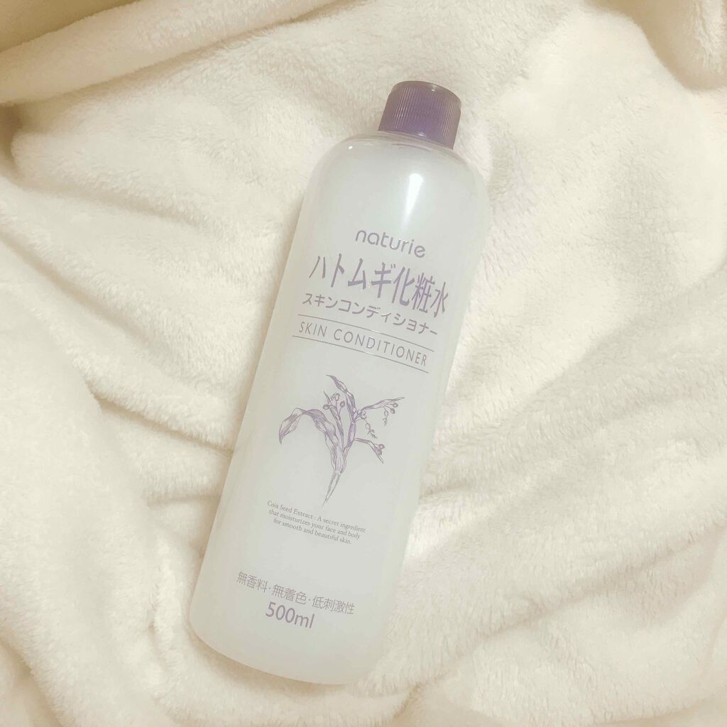 ハトムギ化粧水(ナチュリエ スキンコンディショナー R )/ナチュリエ/化粧水を使ったクチコミ（1枚目）