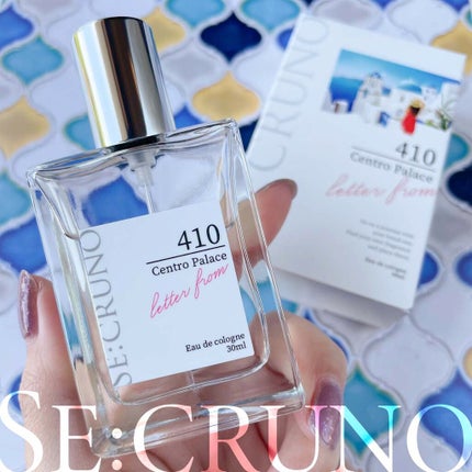シークルーノ オーデコロン セントロパレス410 /SE:CRUNO/香水(レディース)を使ったクチコミ(8枚目)