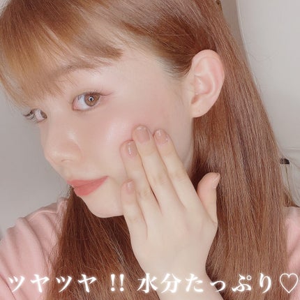 モイスチュア ローション/カルテHD/化粧水を使ったクチコミ(4枚目)