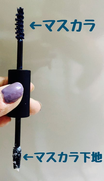 を使ったクチコミ(3枚目)