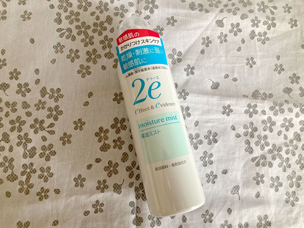 保湿ミスト/2e/ミスト状化粧水を使ったクチコミ（1枚目）
